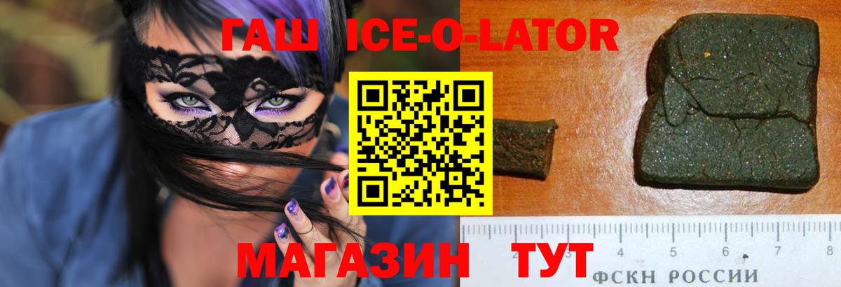 ГАШИШ VHQ Димитровград
