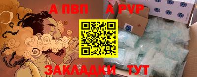 кокаин VHQ Мариинск