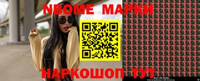 сатива Малгобек
