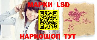 сатива Малгобек