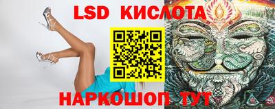 кокаин VHQ Мариинск