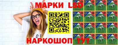 сатива Малгобек