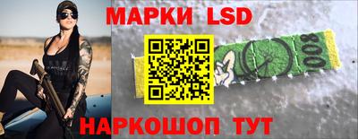 сатива Малгобек