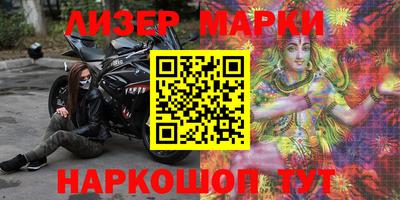 альфа пвп Малоярославец
