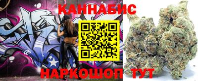 альфа пвп Малоярославец