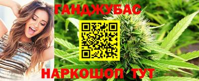 альфа пвп Малоярославец
