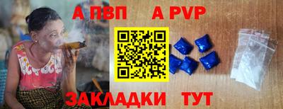 кокаин VHQ Мариинск