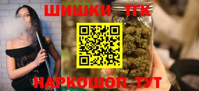сатива Малгобек