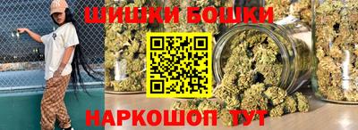 кокаин VHQ Мариинск