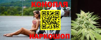 альфа пвп Малоярославец