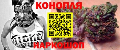 кокаин VHQ Мариинск