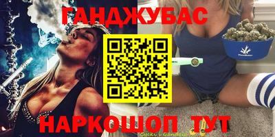 кокаин VHQ Мариинск