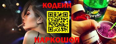 кокаин VHQ Мариинск