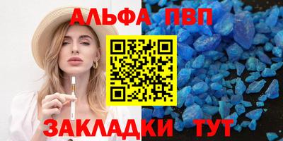 сатива Малгобек