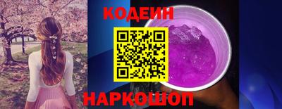 сатива Малгобек