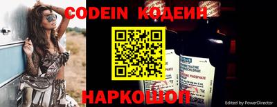 сатива Малгобек