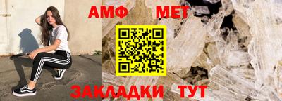кокаин VHQ Мариинск