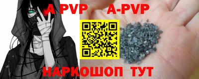 кокаин VHQ Мариинск