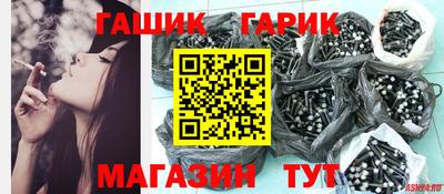 сатива Малгобек