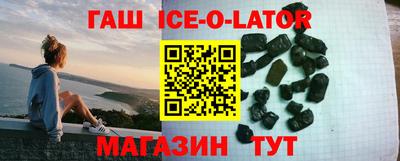 сатива Малгобек