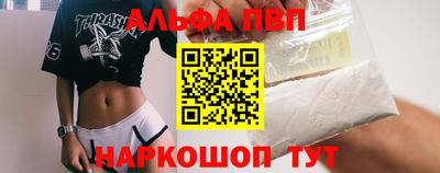 сатива Малгобек