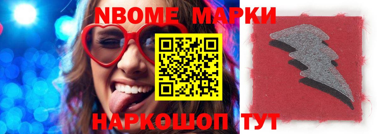 Димитровград  ЛСД экстази  Вход с VPN  Лсд 25 экстази кислота 